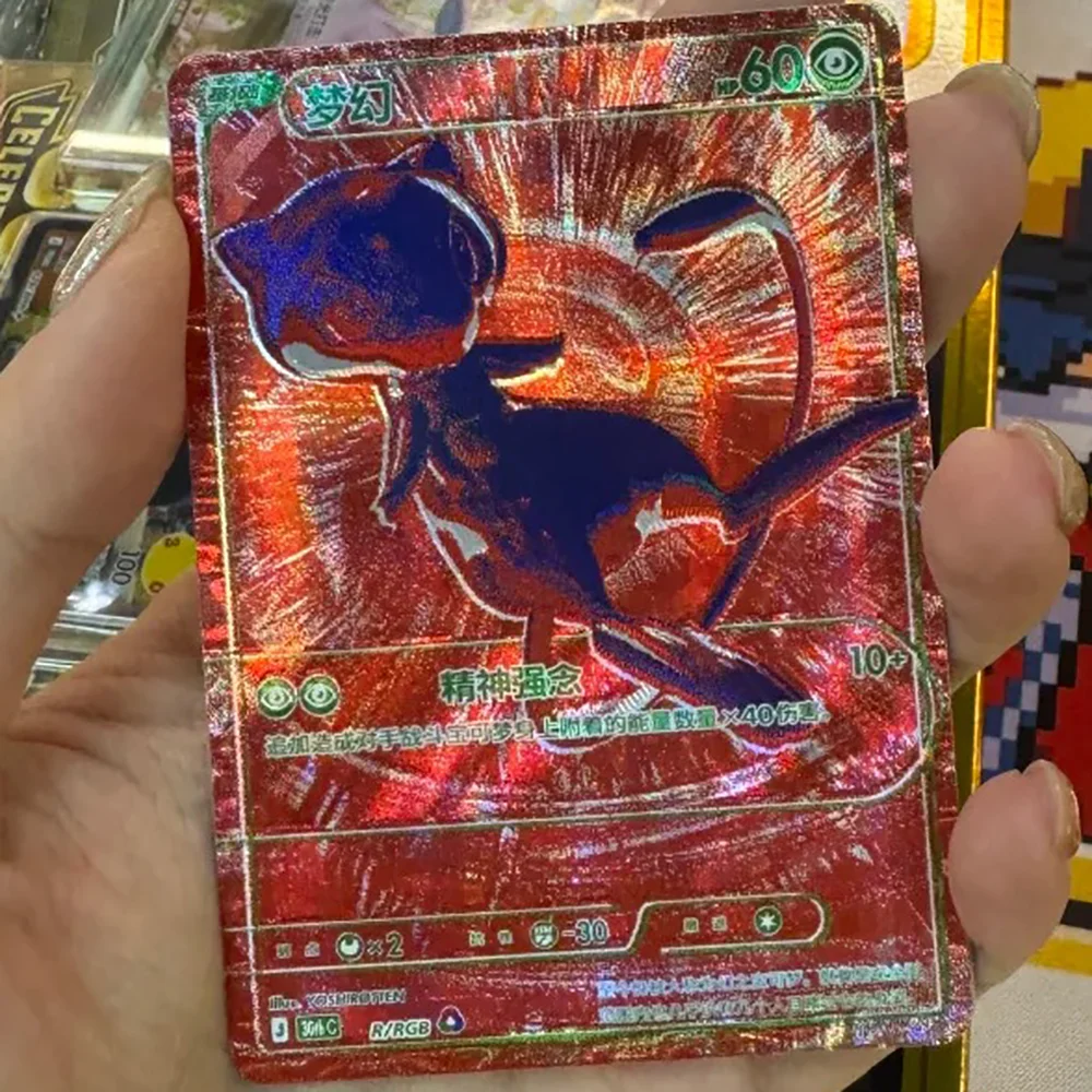 IN STOCK 100% Original Pokemon Cards 30th Anniversary Celebration Coin Set PTCG Simplified Chinese Version Collection Card Gifts