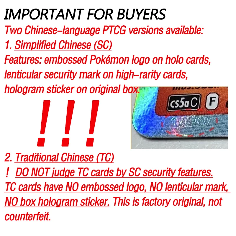 Original Traditional Chinese Pokemon Cards Trading PTCG 30th CELEBRATION Premium Deck Set Espeon Umbreon Anniversary Advanced