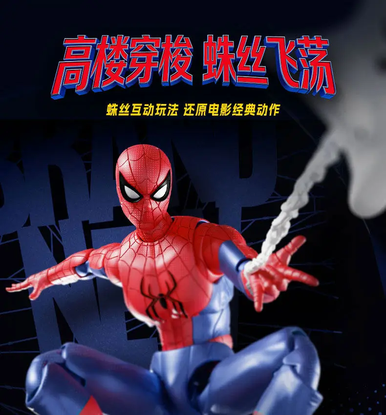 Blokees Spider Man Brand New Day Invisible Woman Jeff The Land Shark Champion Class Version Assembled Model Action Figure Toys