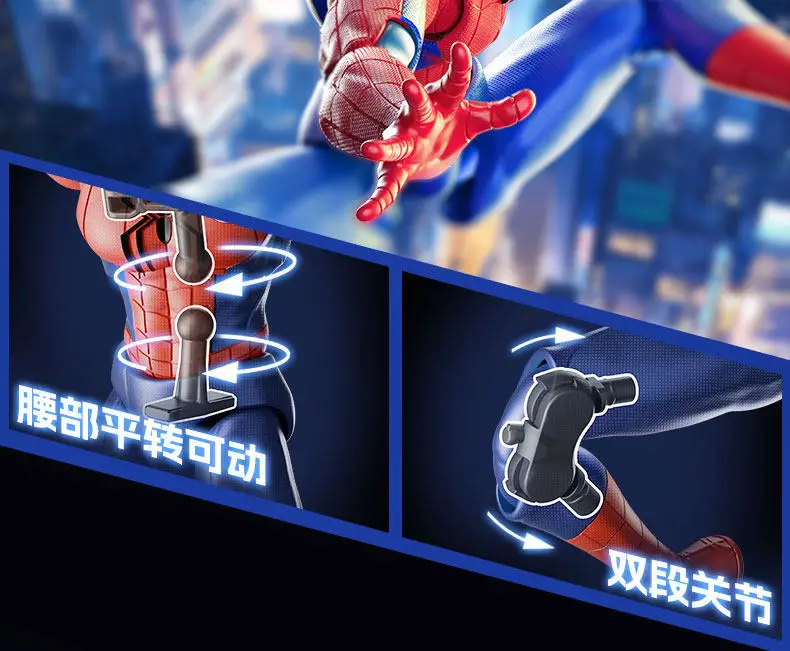 Blokees Spider Man Brand New Day Invisible Woman Jeff The Land Shark Champion Class Version Assembled Model Action Figure Toys
