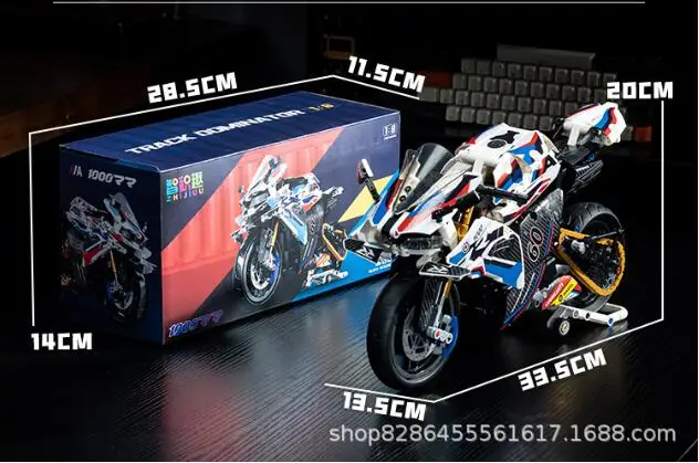 Adult Classic 1:8 Motorbike High-Tech Model Building Blocks Set Unique Motorcycle Bricks Toy Gift for Vehicle Enthusiasts