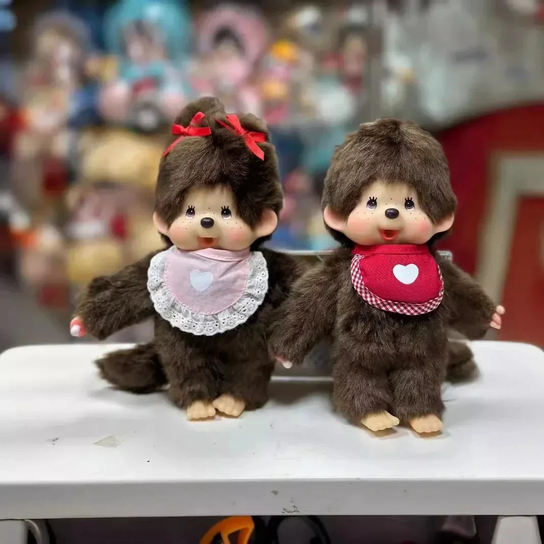 20cm Kawaii Monqiqi Cute Anime Plush Doll Bag Pendant Puppet Decoration Girl Children Couple Birthday Toy Keychain Gift