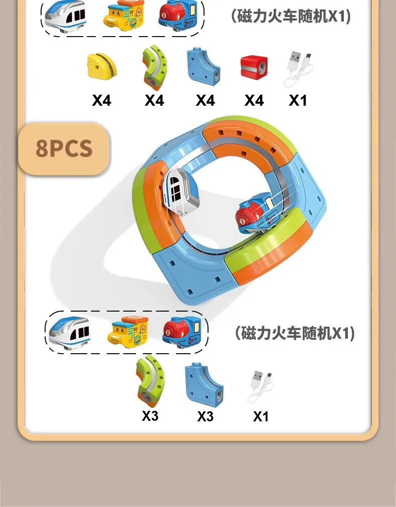 Sell Well Children'S Anti-Gravity Magnetic Attraction Track Train Changeable Magnetic Magic Rail Car Electric Train Toy