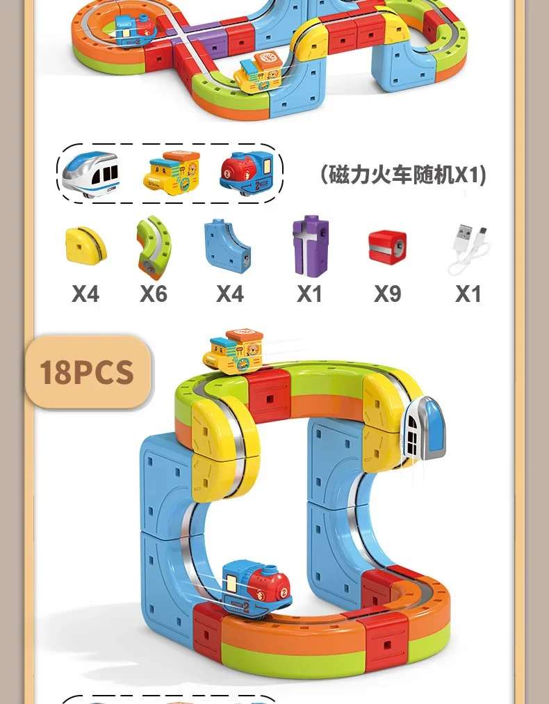 Sell Well Children'S Anti-Gravity Magnetic Attraction Track Train Changeable Magnetic Magic Rail Car Electric Train Toy