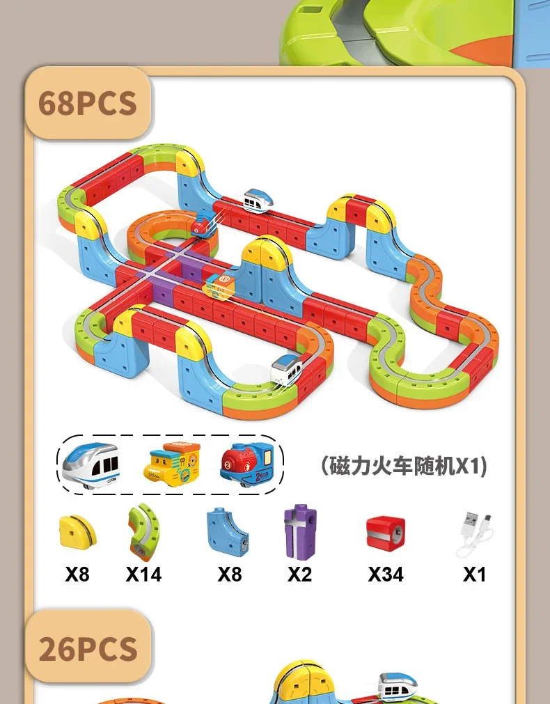 Sell Well Children'S Anti-Gravity Magnetic Attraction Track Train Changeable Magnetic Magic Rail Car Electric Train Toy
