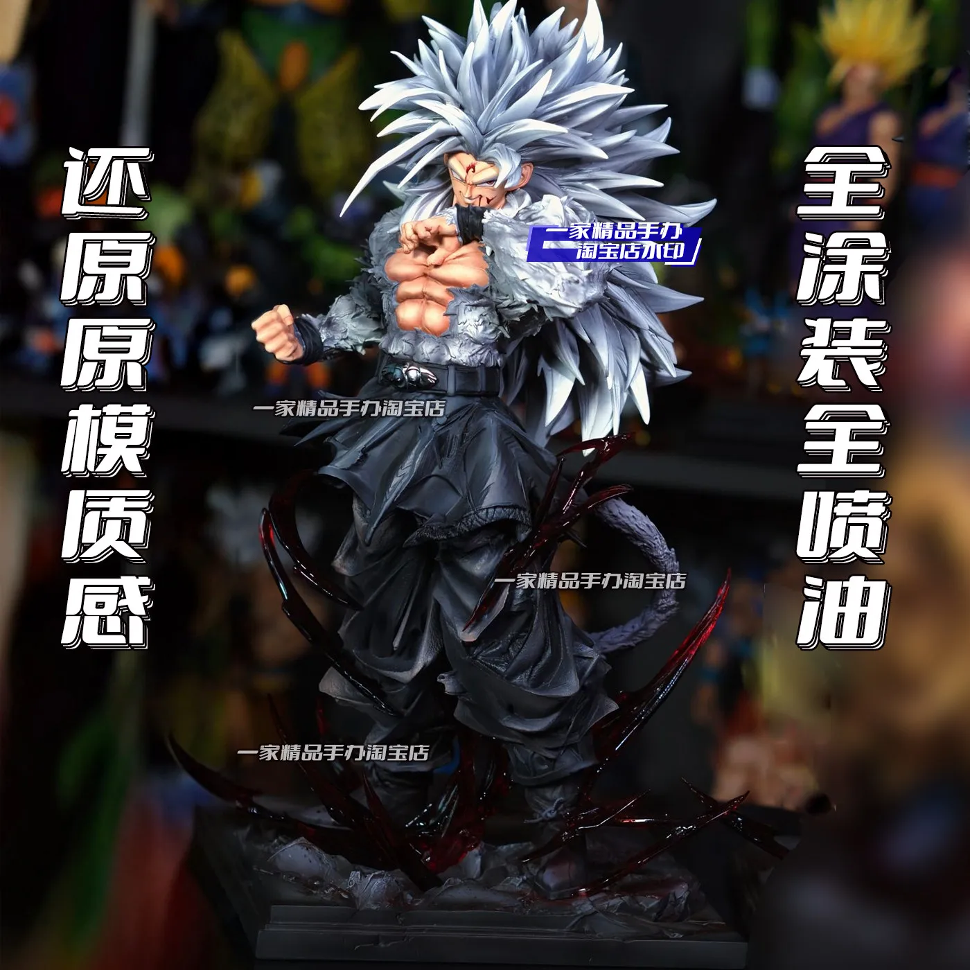 JT Dragon Ball Super Saiyan 5 Goku Pvc Statue Collectible Figure Desk Decoration Anime Merchandise Trendy Toy Gift For Men