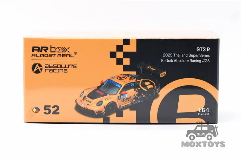 AR Box 1:64 GT3 R Livery Diecast Model Car