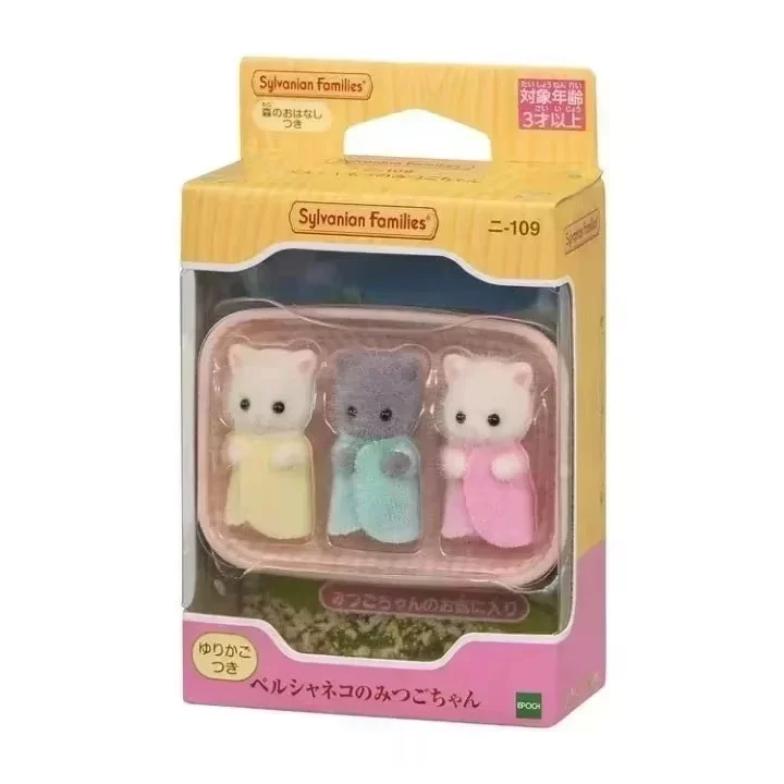IN STOCK Sylvanian Families Family Trio Pomeranian Sheep Panda Floral Cat Elephant Rabbit Mini Fairy Tale Party Toys