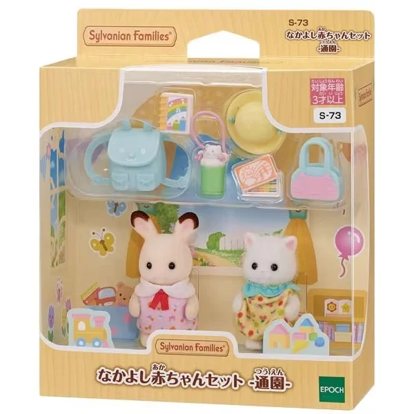 IN STOCK Sylvanian Families Family Trio Pomeranian Sheep Panda Floral Cat Elephant Rabbit Mini Fairy Tale Party Toys