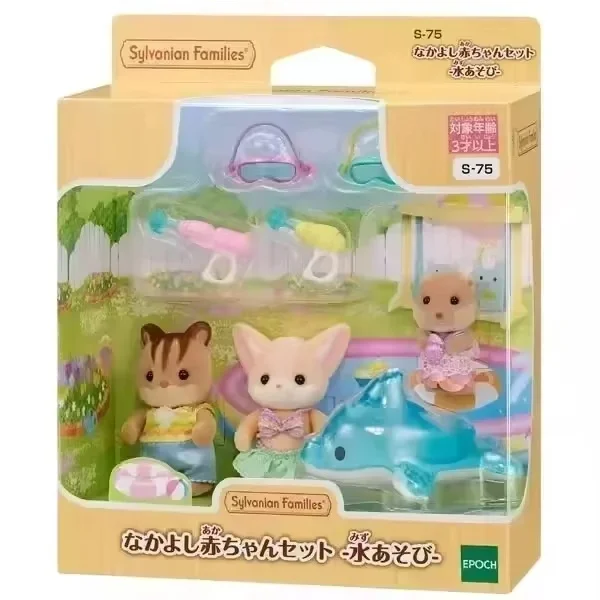 IN STOCK Sylvanian Families Family Trio Pomeranian Sheep Panda Floral Cat Elephant Rabbit Mini Fairy Tale Party Toys
