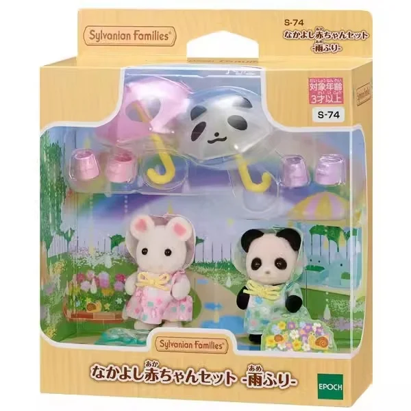 IN STOCK Sylvanian Families Family Trio Pomeranian Sheep Panda Floral Cat Elephant Rabbit Mini Fairy Tale Party Toys
