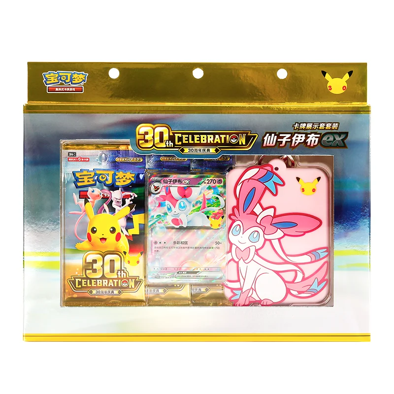 Simplified Chinese Pokemon PTCG Pokemon 30th Anniversary Celebration Card Display Set Greninja Ex Sylveon Ex Pokemon Cards Gift