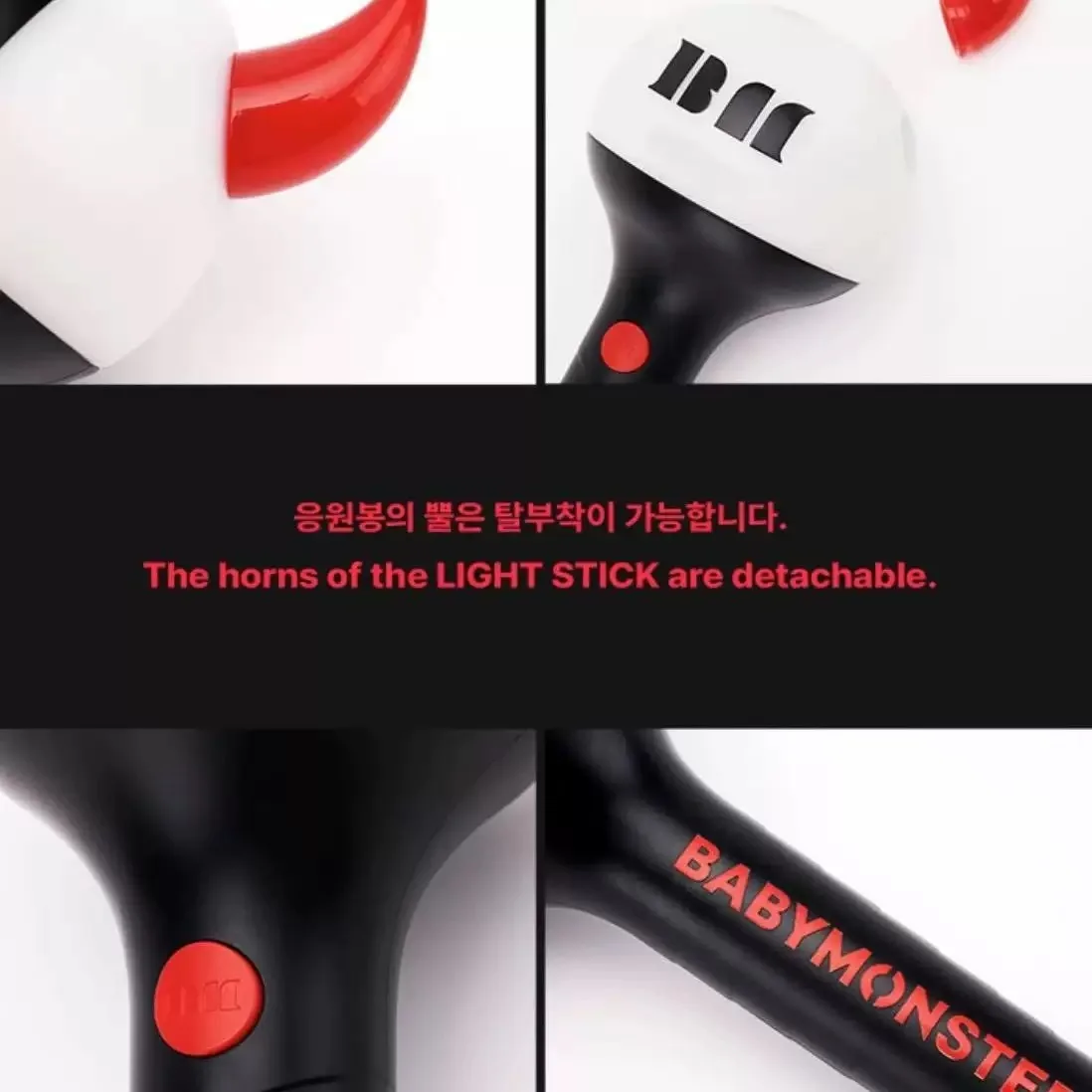 Kpop BABYMONSTERS Official Lightstick with Bluetooth BAEMON Concert Hand Lamp Light Stick for Fans RORA ASA RUKA Fluorescent
