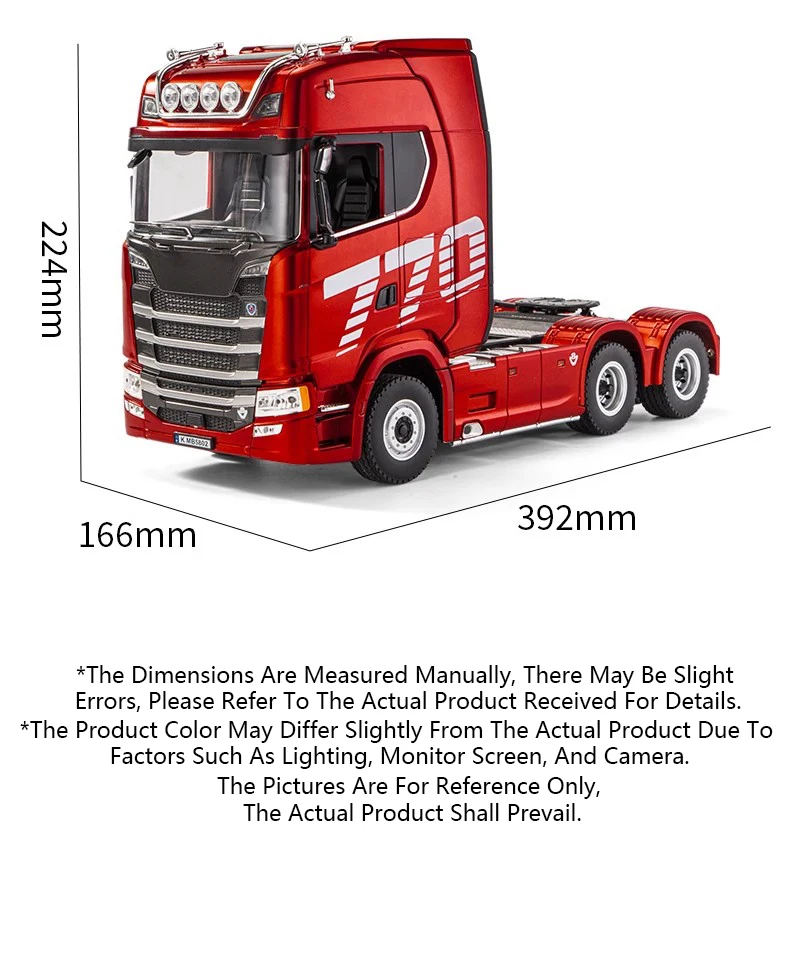 HUINA 1/18 19CH RC Truck 1501 770S Alloy Tractor 2.4G Remote Control Engineering Trailer Truck with Light and Sound Toys