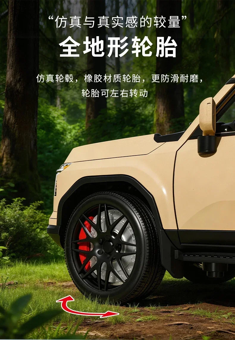 1:24 GX550 Off Road SUV Alloy Metal Diecast Model Car Home Decoration & Collectibles Hobby Display Ornaments Holiday Gifts