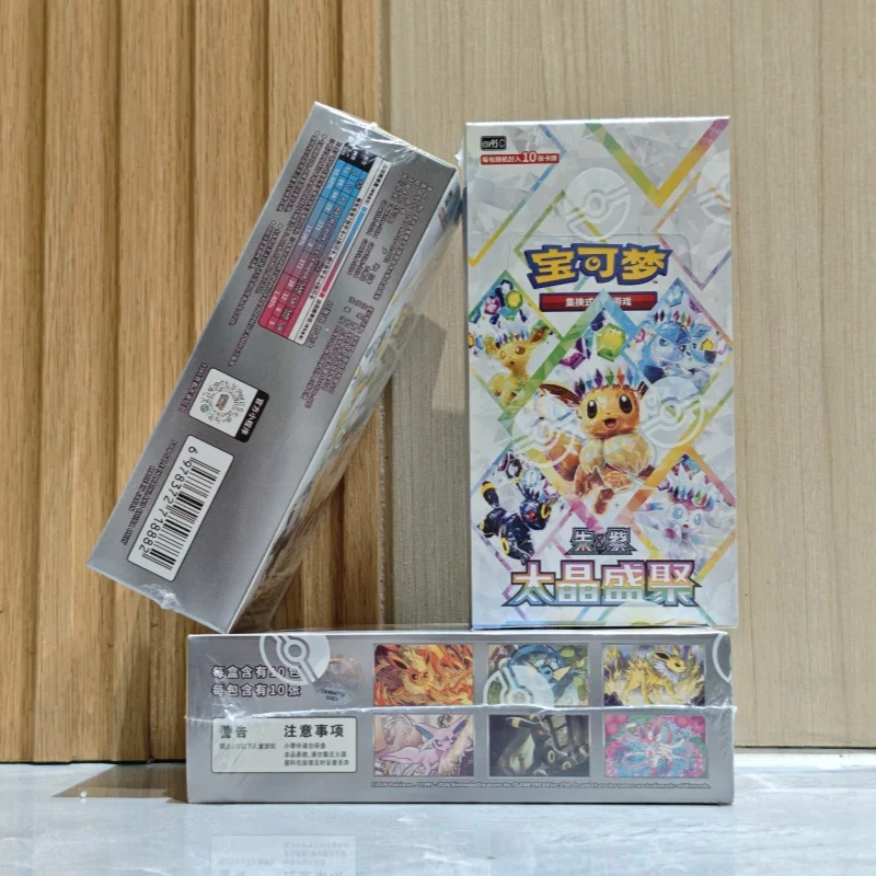 Hot Pok Ptcg Sv8a Chinese Version 17.5 Taijing Shengju Supplementary Package Csv9.5c Blind Box Battle Game Collection Cards