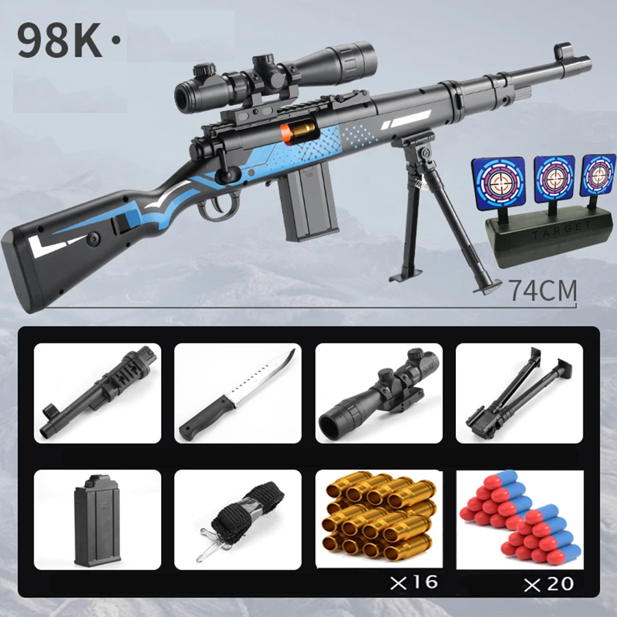 Multiple Models of Safe Shell-Ejecting Soft Bullet Toy Guns 98K&M416, Game Replica Models, Classic Manual Side-Loading