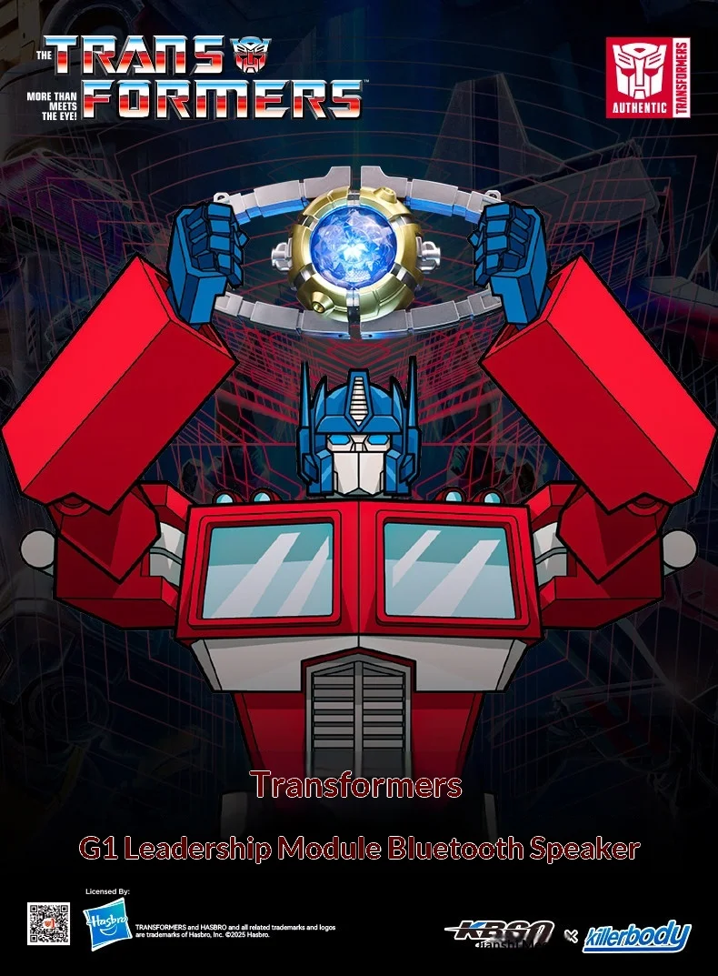 Transformers G1 Matrix Of Leadership Bluetooth Speaker 1:1 Skyreach Pillar Helmet Genuine Glow Anime Fiugre Collectible Toys