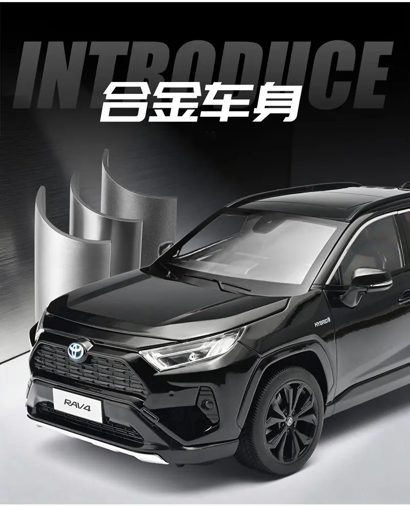 1:18 TOYOTA RAV4 SUV Alloy Car Model Diecasts Metal Off-road Vehicles Car Model High Simulation Collection Kids Gifts Decoration