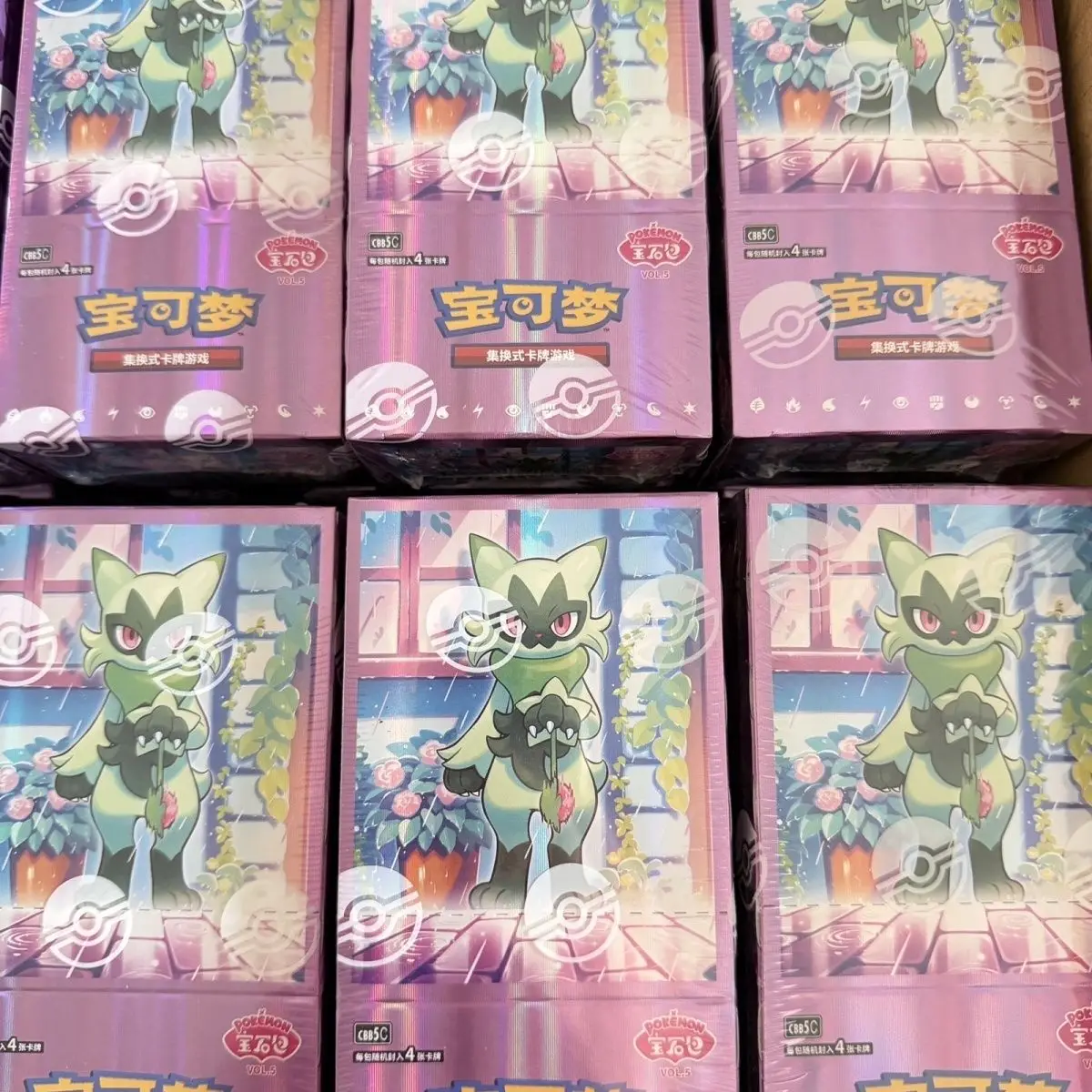 In Stock New Poke Gem Pack Vol.5 Scarlet And Violet Trading Ptcg Card Bag Box Hi Deck Ibrahimovic Collection Toy