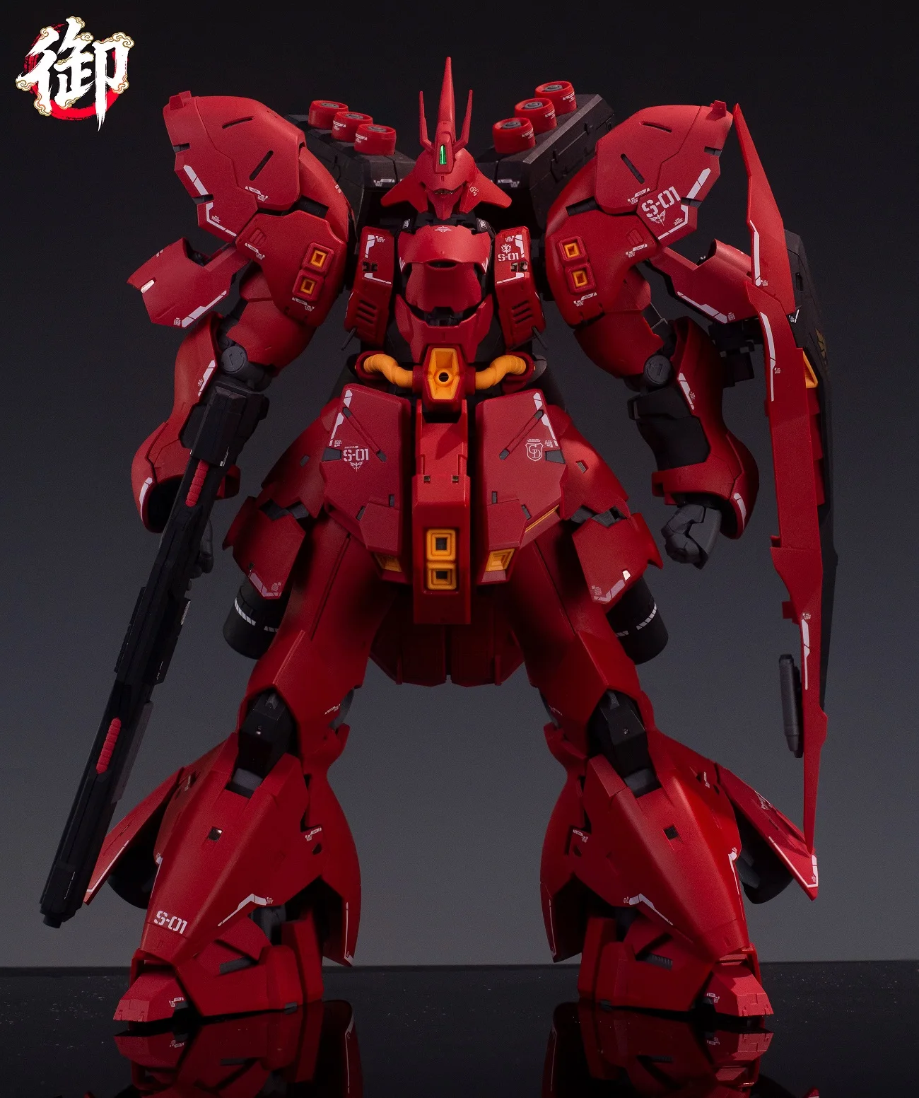 【IN STOCK】YUSHANFANG Model Amplified RG SAZABI Action Figures MSN-04 Anime Figure 1/100 Scale Assembly Model Kit Plastic Toys