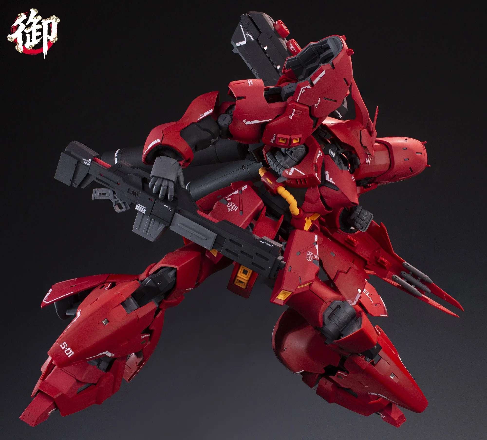【IN STOCK】YUSHANFANG Model Amplified RG SAZABI Action Figures MSN-04 Anime Figure 1/100 Scale Assembly Model Kit Plastic Toys