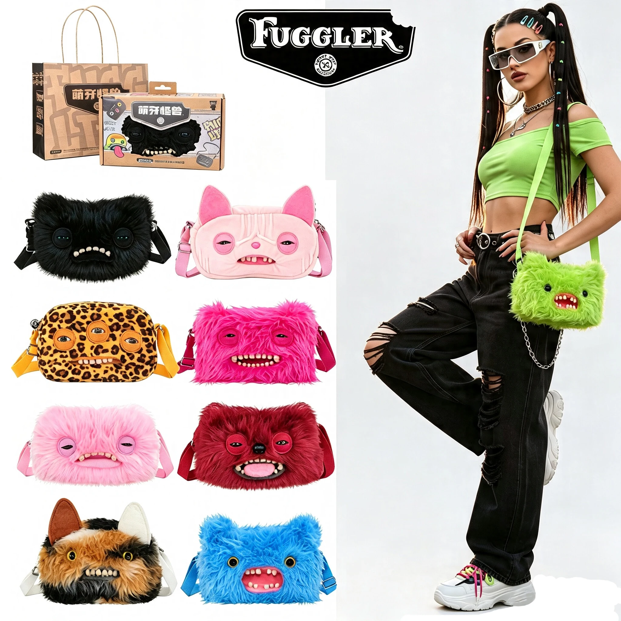 Original Fuggler Ugly Teeth Monster Plush Toys Shoulder Bag Fuggler Wide Eyed Weirdo McStinkles Cat Peluche Crossbody Bag Gifts