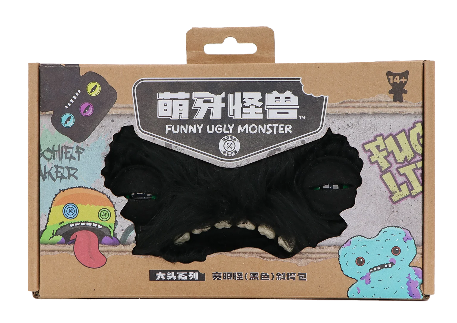 Original Fuggler Ugly Teeth Monster Plush Toys Shoulder Bag Fuggler Wide Eyed Weirdo McStinkles Cat Peluche Crossbody Bag Gifts