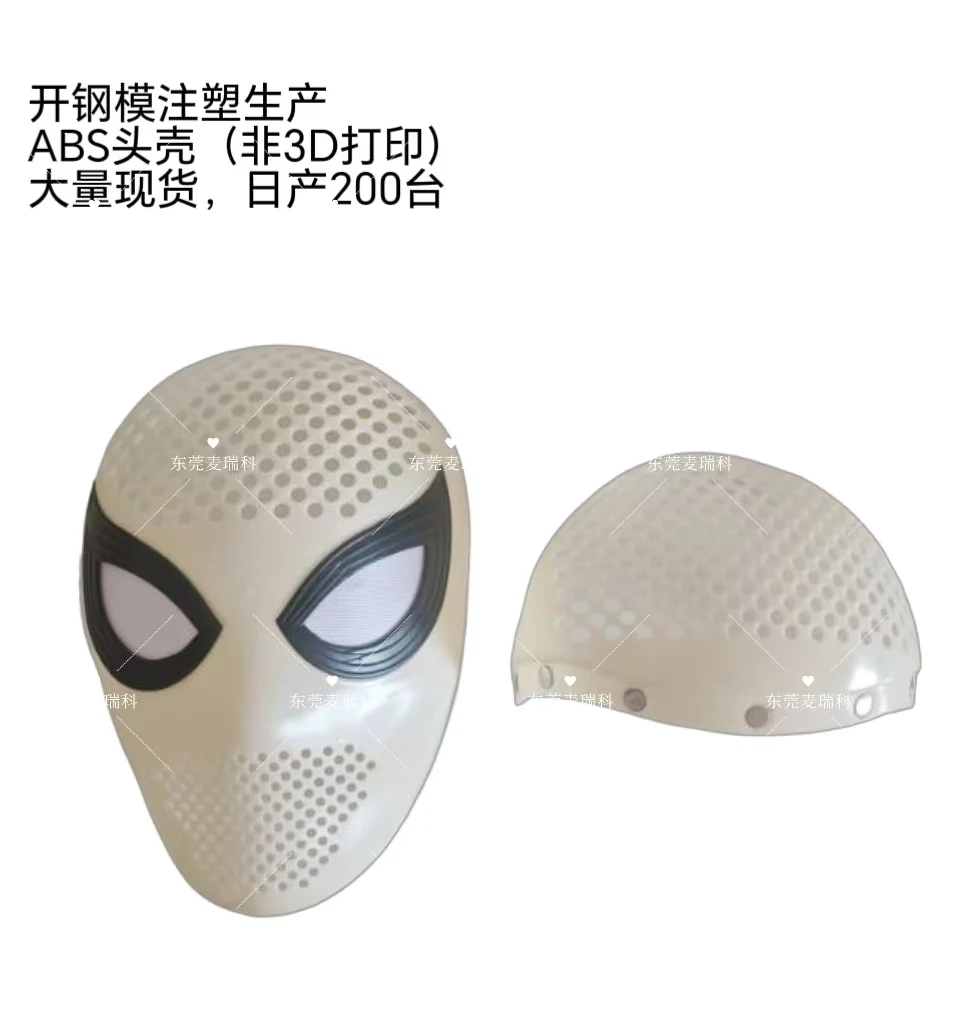 Spider Man Brand New Day Magnetic Mask Movie Accurate Marvel High Quality Collectible Action Figure Gift For Fans Official Merch
