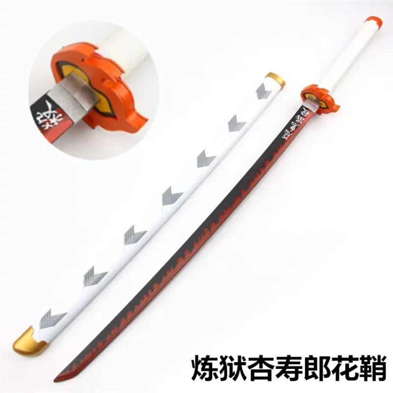 104cm Demon Slayer Kokushibo Katana Anime Kimetsu No Yaiba Cosplay Prop Ninja Real Size Japanese Katana Samurai Sword Wood Toy