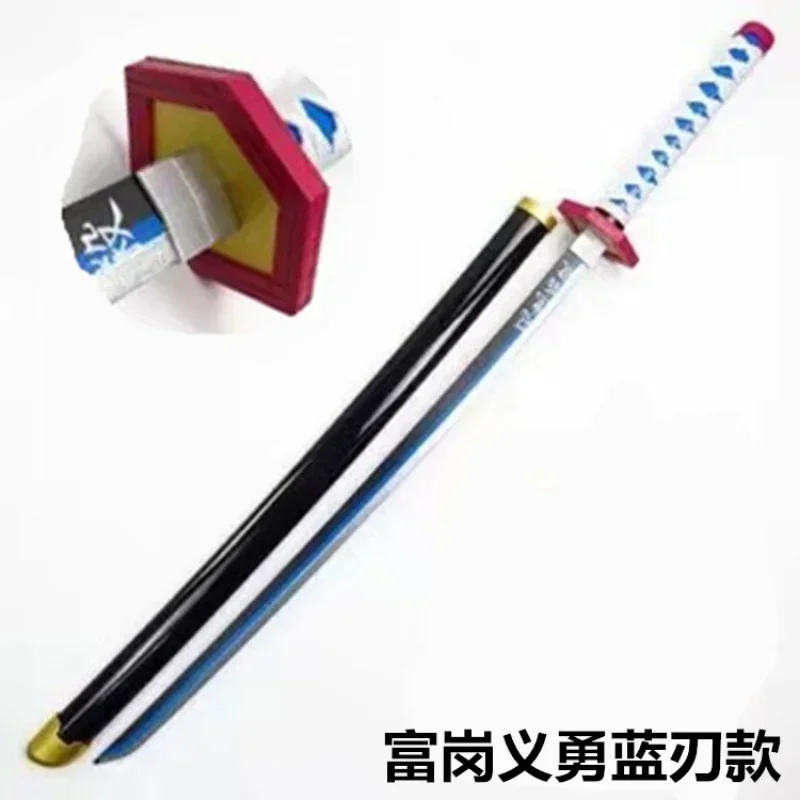 104cm Demon Slayer Kokushibo Katana Anime Kimetsu No Yaiba Cosplay Prop Ninja Real Size Japanese Katana Samurai Sword Wood Toy