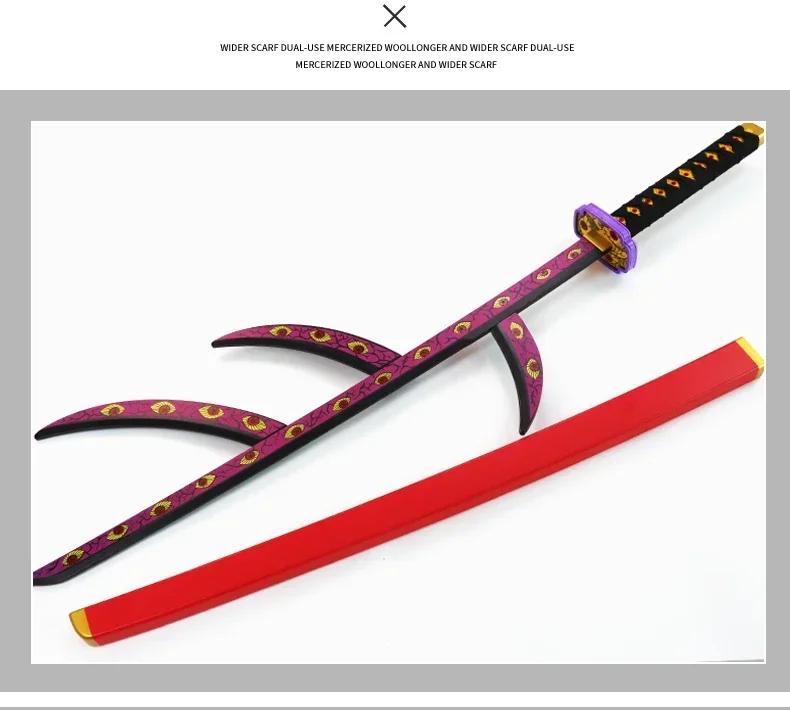 104cm Demon Slayer Kokushibo Katana Anime Kimetsu No Yaiba Cosplay Prop Ninja Real Size Japanese Katana Samurai Sword Wood Toy