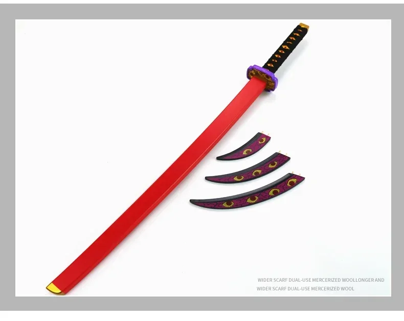 104cm Demon Slayer Kokushibo Katana Anime Kimetsu No Yaiba Cosplay Prop Ninja Real Size Japanese Katana Samurai Sword Wood Toy
