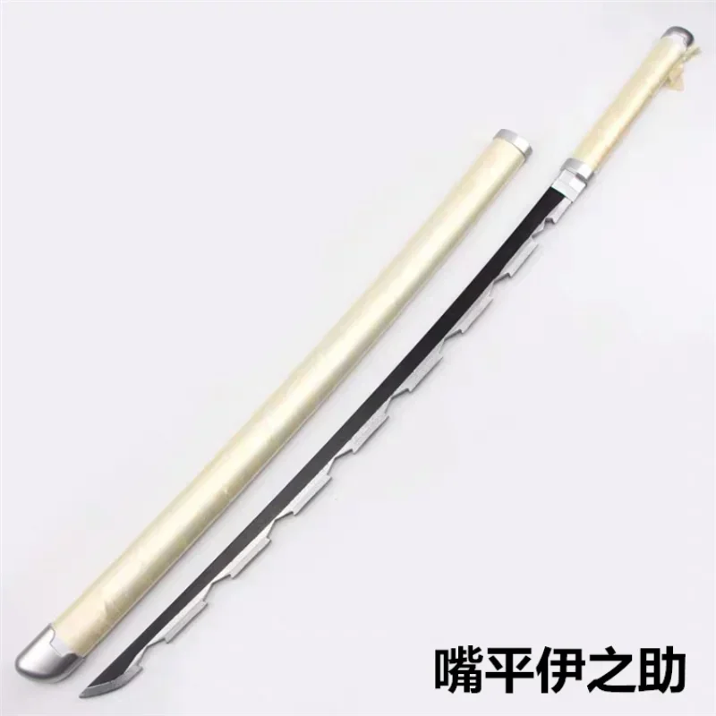 104cm Demon Slayer Kokushibo Katana Anime Kimetsu No Yaiba Cosplay Prop Ninja Real Size Japanese Katana Samurai Sword Wood Toy