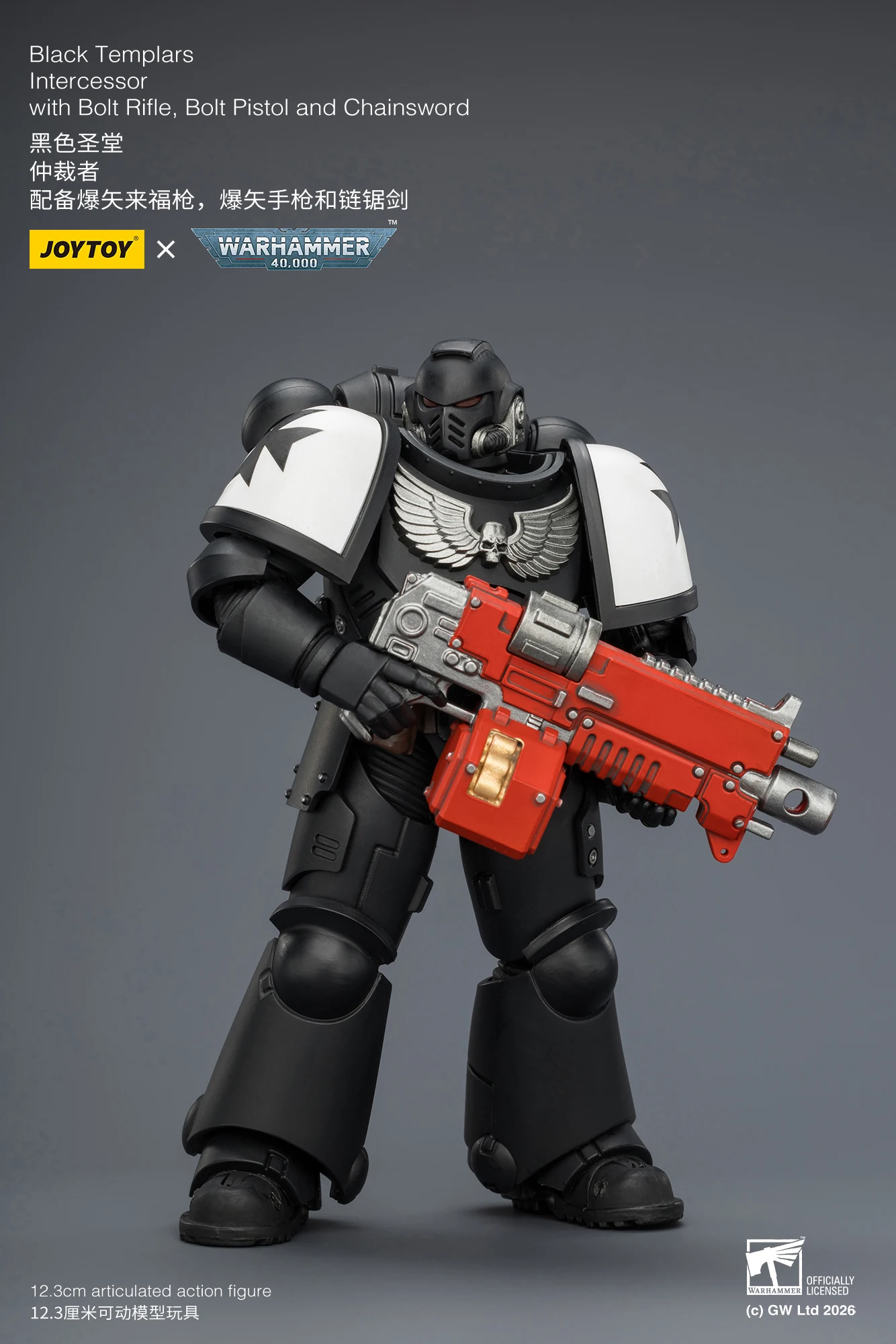 1/18 JOYTOY Action Figure 40K Ultramarines Imperial Fists Blood Angels Intercessor Anime Model Toy