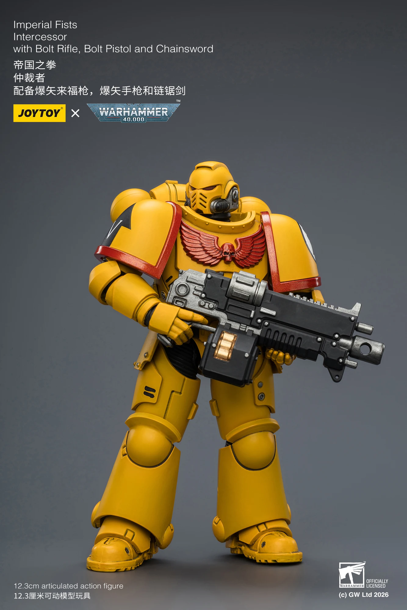1/18 JOYTOY Action Figure 40K Ultramarines Imperial Fists Blood Angels Intercessor Anime Model Toy