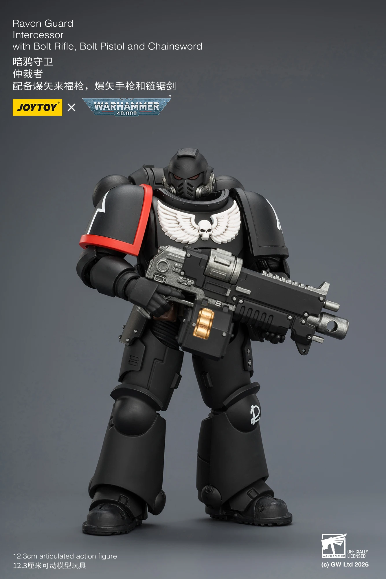 1/18 JOYTOY Action Figure 40K Ultramarines Imperial Fists Blood Angels Intercessor Anime Model Toy