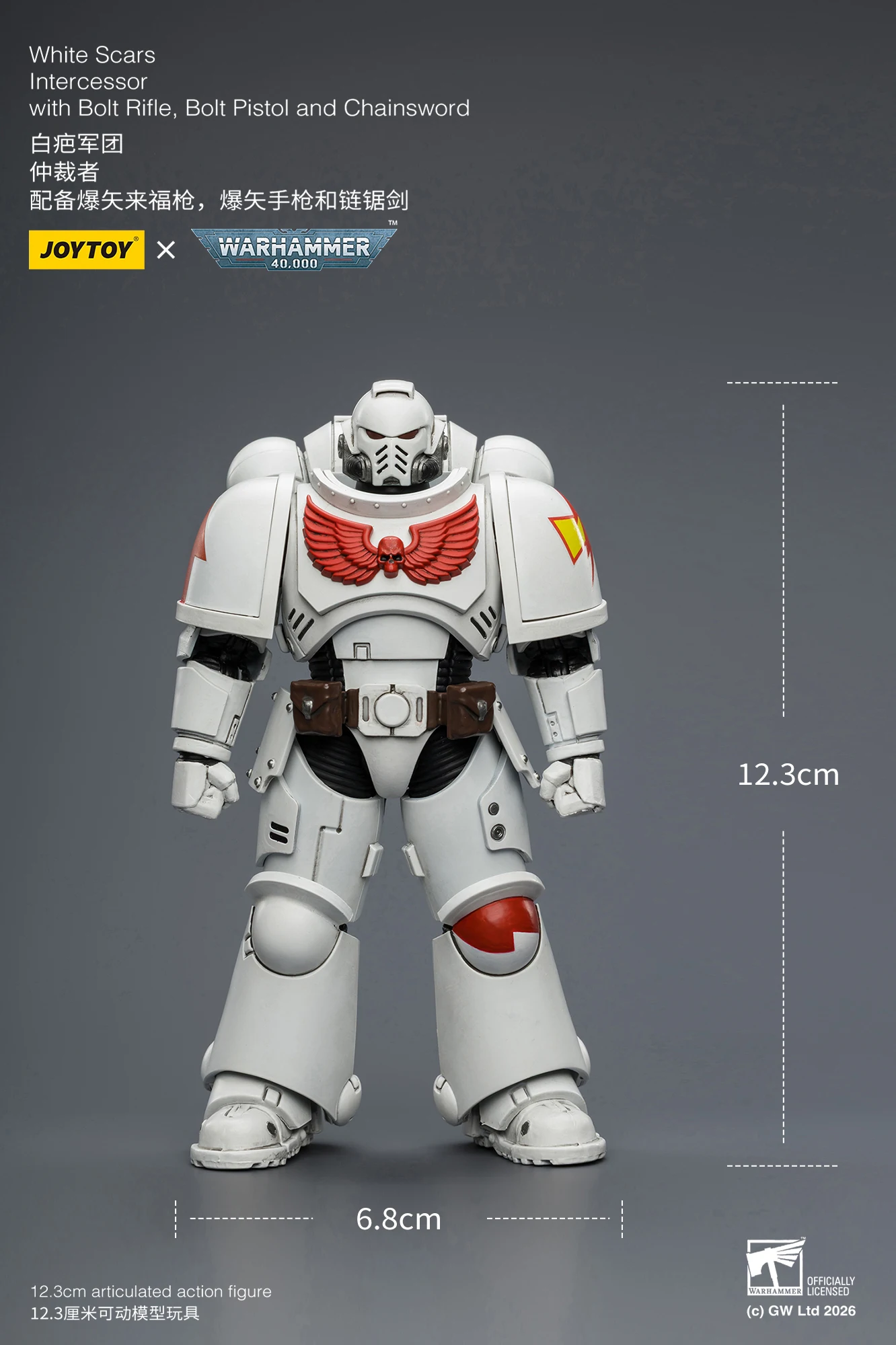1/18 JOYTOY Action Figure 40K Ultramarines Imperial Fists Blood Angels Intercessor Anime Model Toy