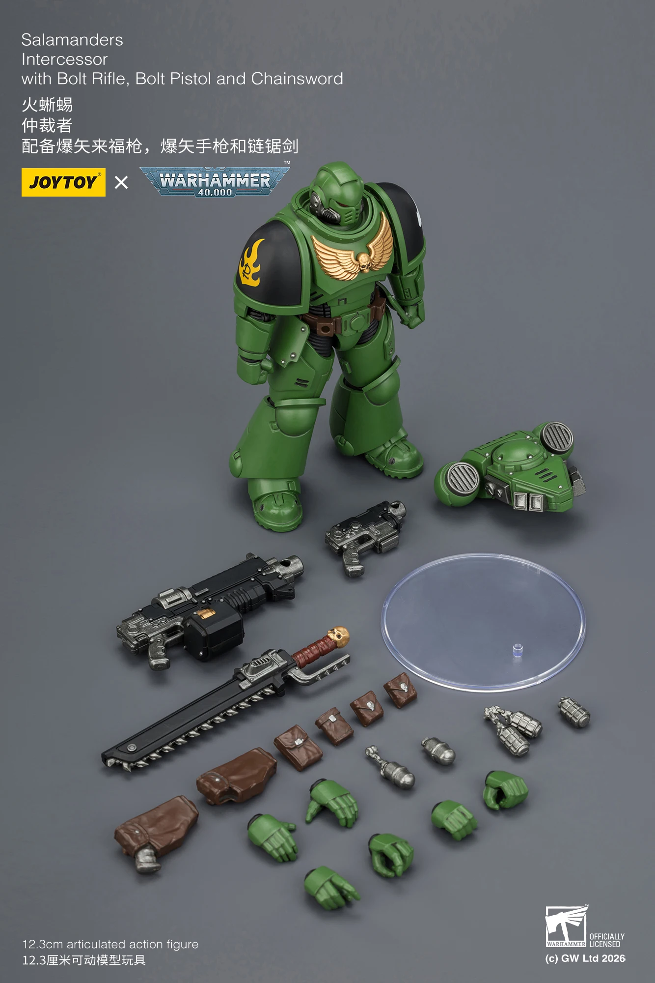 1/18 JOYTOY Action Figure 40K Ultramarines Imperial Fists Blood Angels Intercessor Anime Model Toy