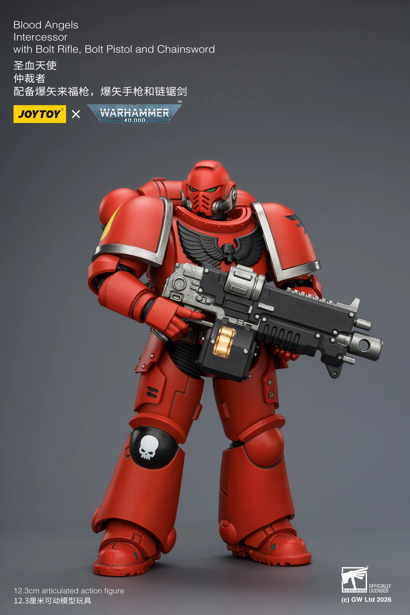 1/18 JOYTOY Action Figure 40K Ultramarines Imperial Fists Blood Angels Intercessor Anime Model Toy