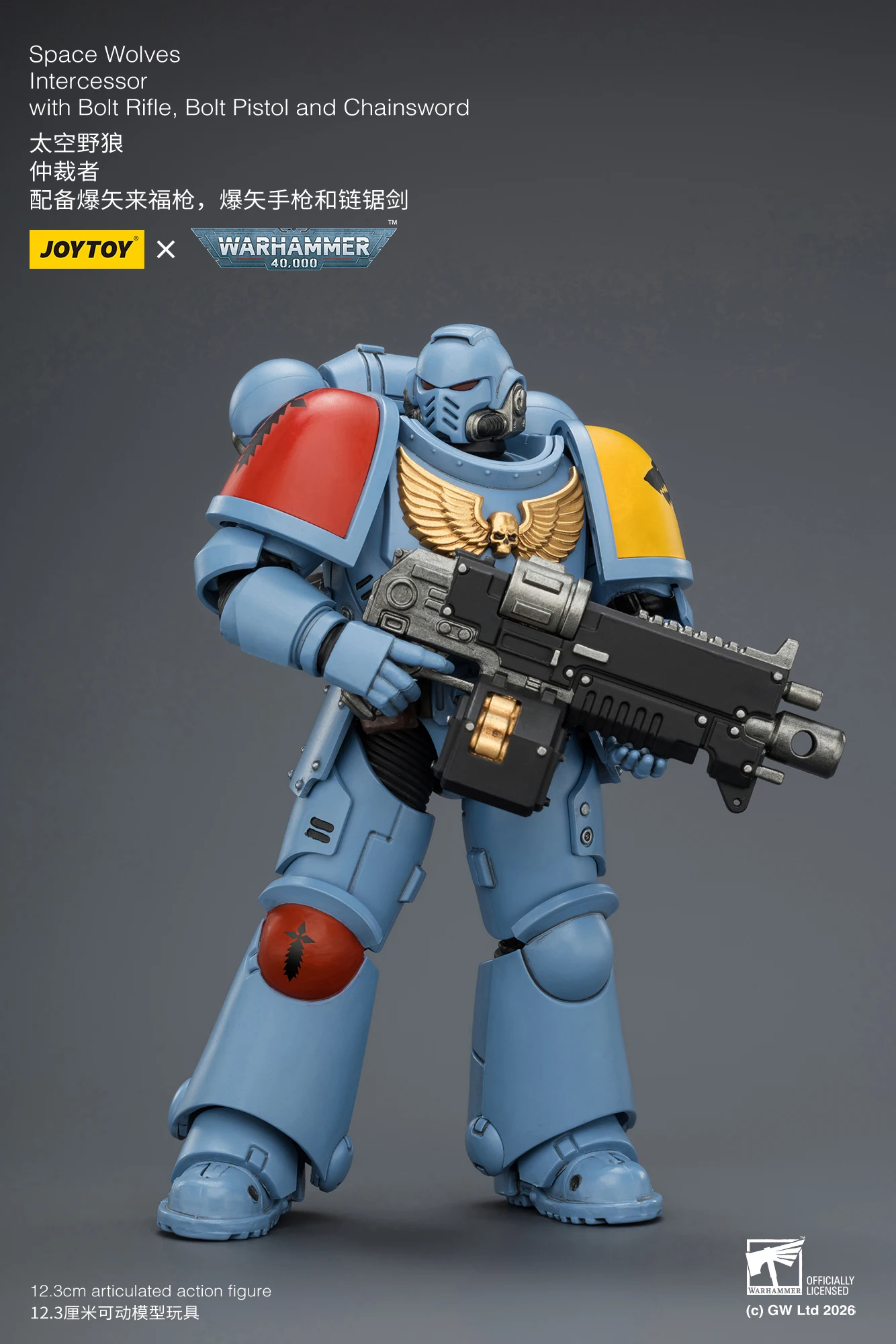 1/18 JOYTOY Action Figure 40K Ultramarines Imperial Fists Blood Angels Intercessor Anime Model Toy