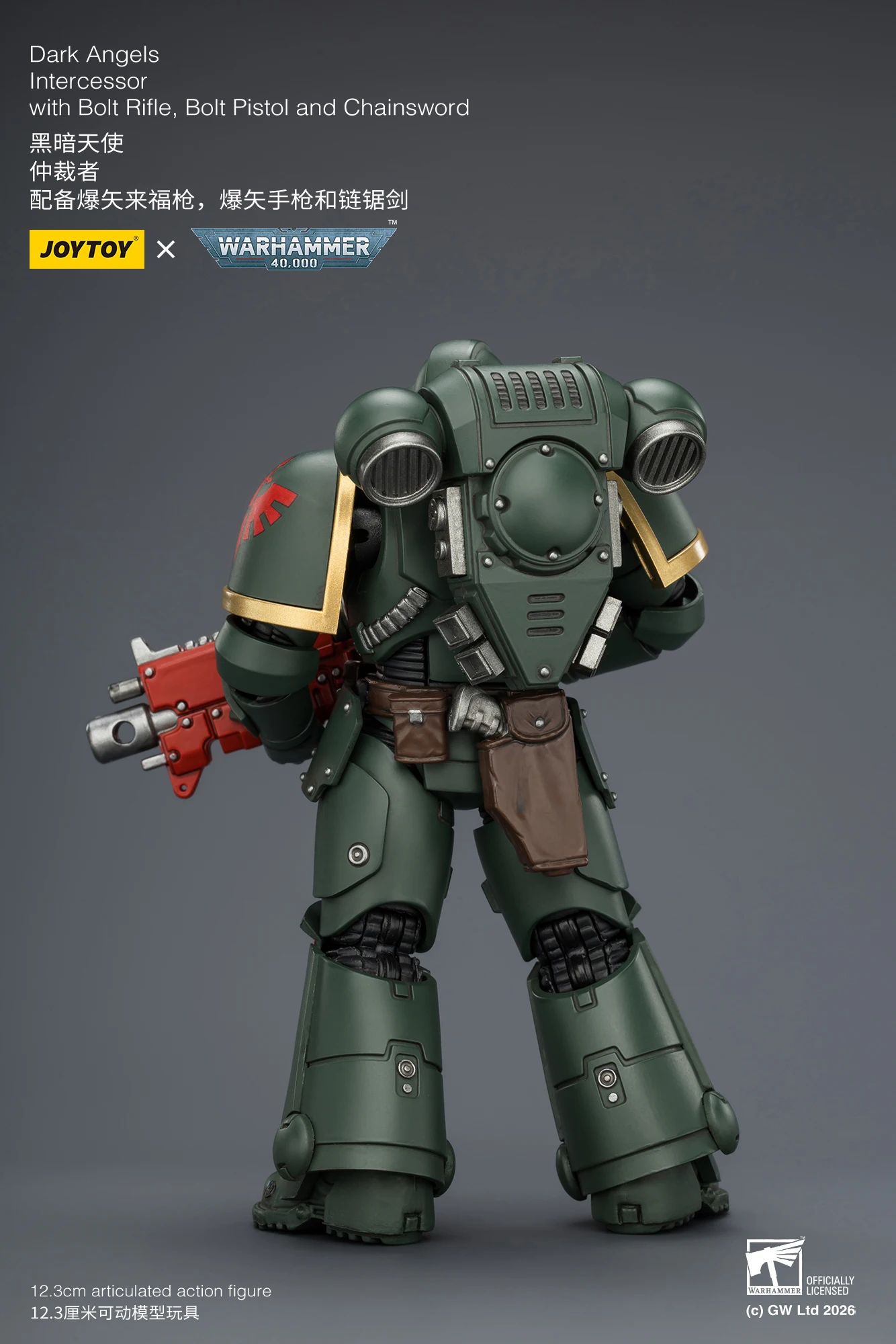 1/18 JOYTOY Action Figure 40K Ultramarines Imperial Fists Blood Angels Intercessor Anime Model Toy