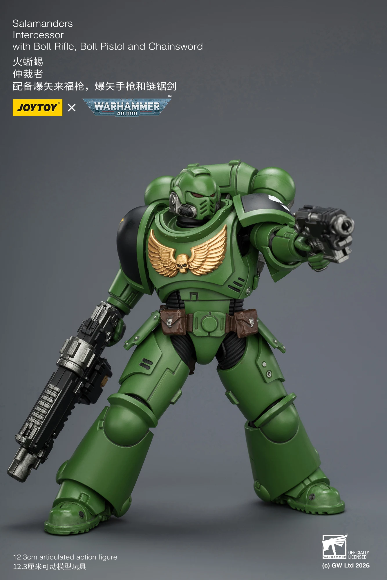 1/18 JOYTOY Action Figure 40K Ultramarines Imperial Fists Blood Angels Intercessor Anime Model Toy