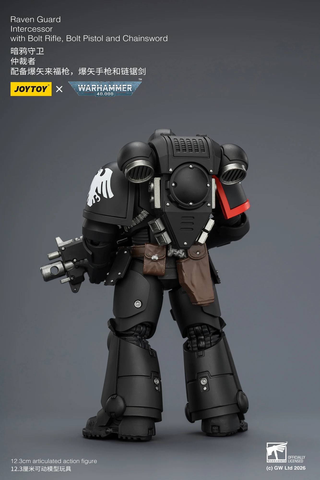 1/18 JOYTOY Action Figure 40K Ultramarines Imperial Fists Blood Angels Intercessor Anime Model Toy