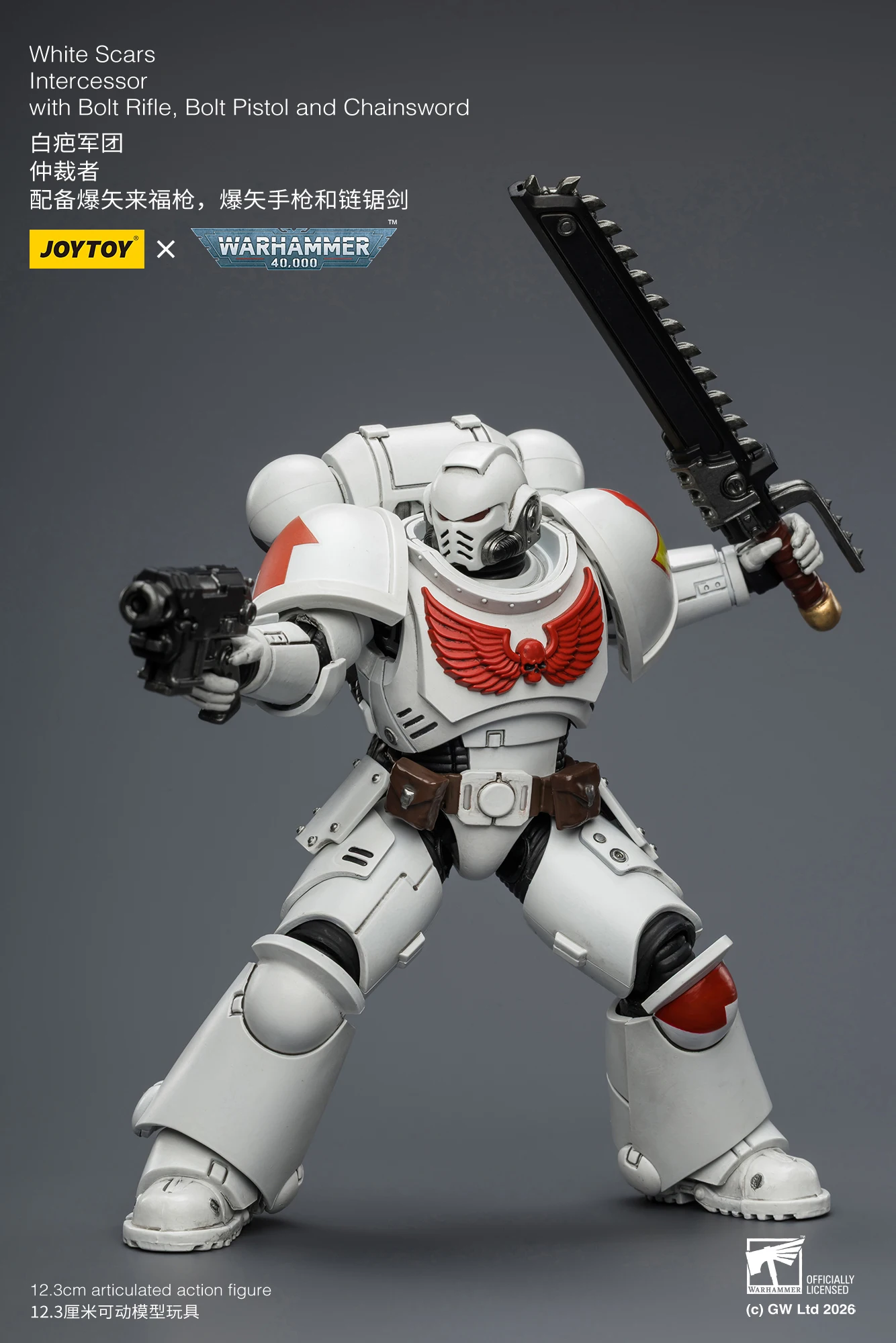 1/18 JOYTOY Action Figure 40K Ultramarines Imperial Fists Blood Angels Intercessor Anime Model Toy