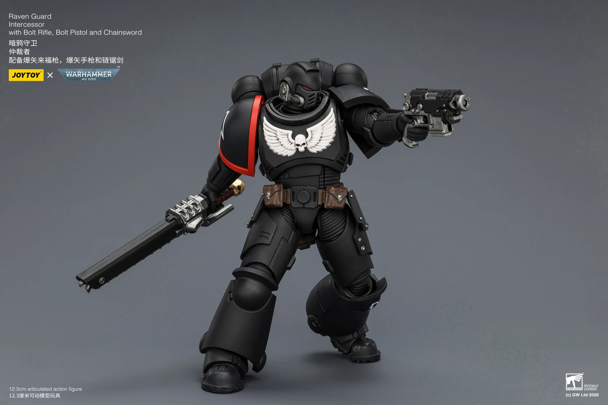 1/18 JOYTOY Action Figure 40K Ultramarines Imperial Fists Blood Angels Intercessor Anime Model Toy