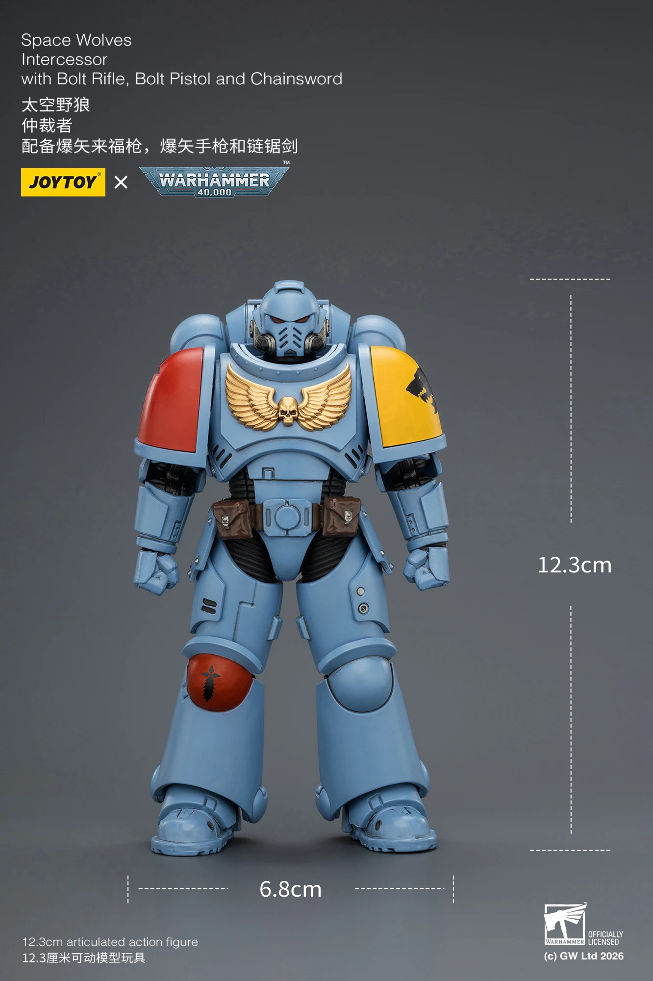 1/18 JOYTOY Action Figure 40K Ultramarines Imperial Fists Blood Angels Intercessor Anime Model Toy