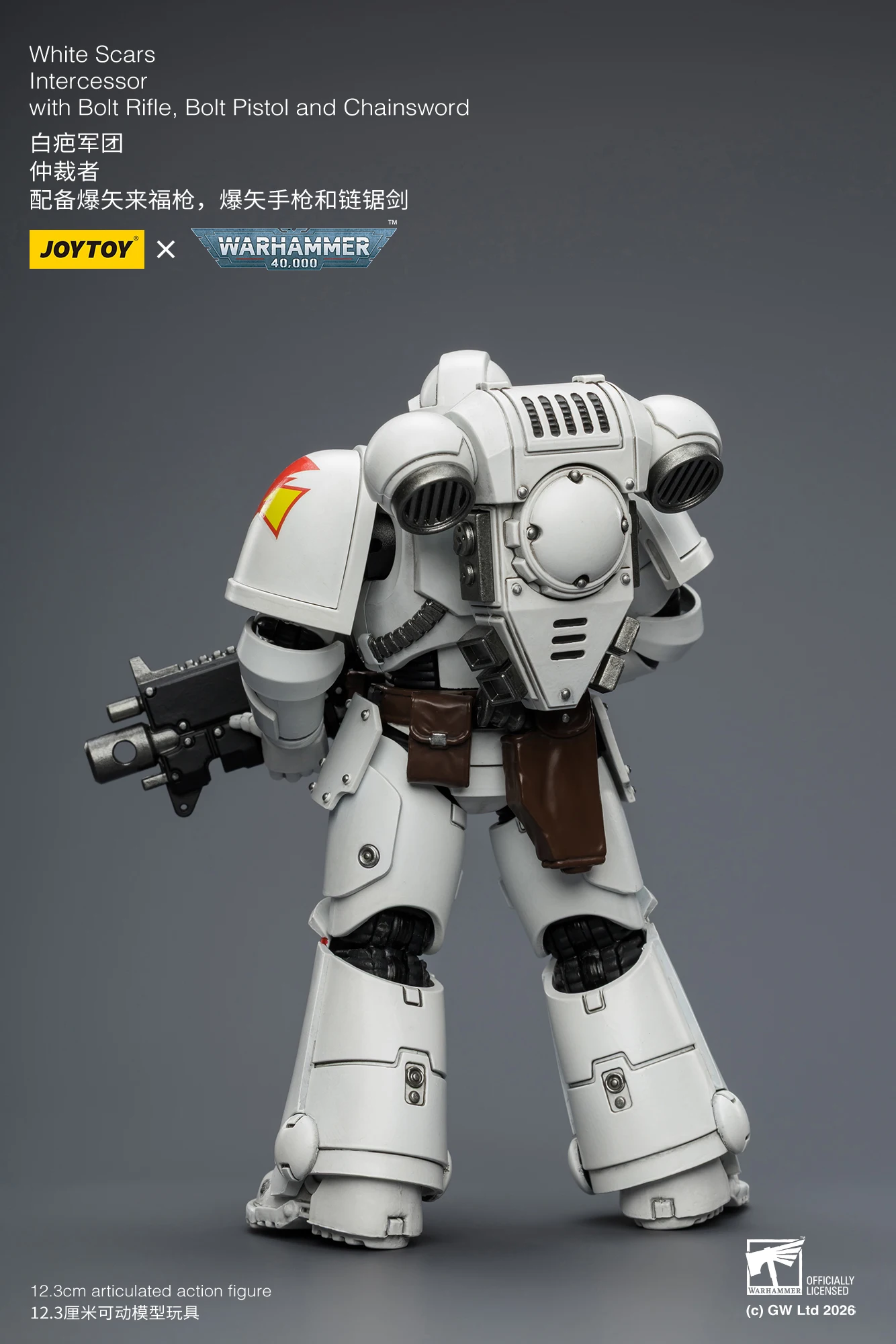 1/18 JOYTOY Action Figure 40K Ultramarines Imperial Fists Blood Angels Intercessor Anime Model Toy