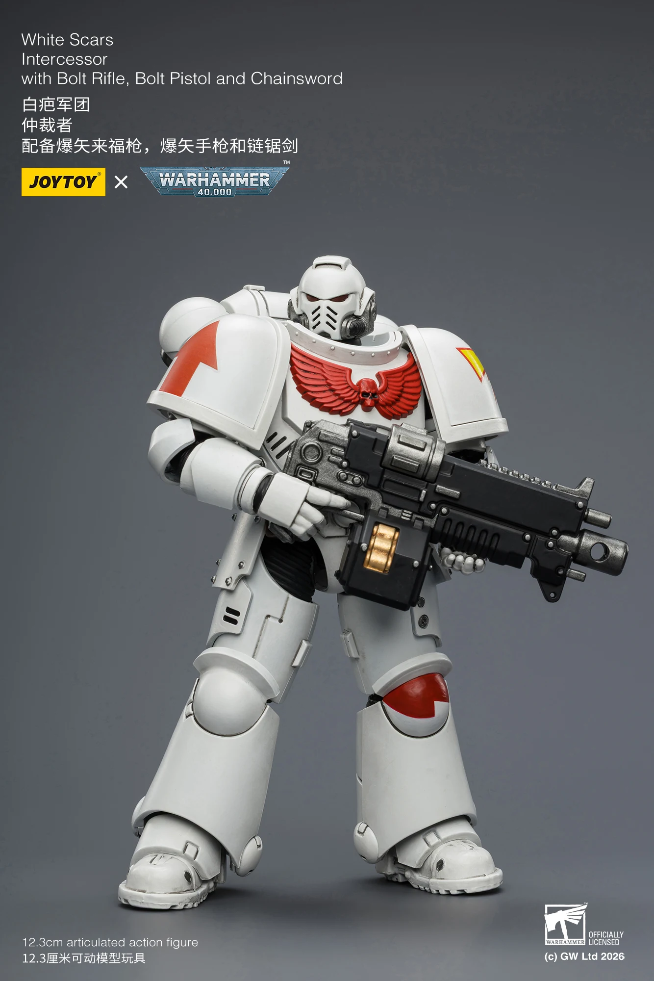 1/18 JOYTOY Action Figure 40K Ultramarines Imperial Fists Blood Angels Intercessor Anime Model Toy