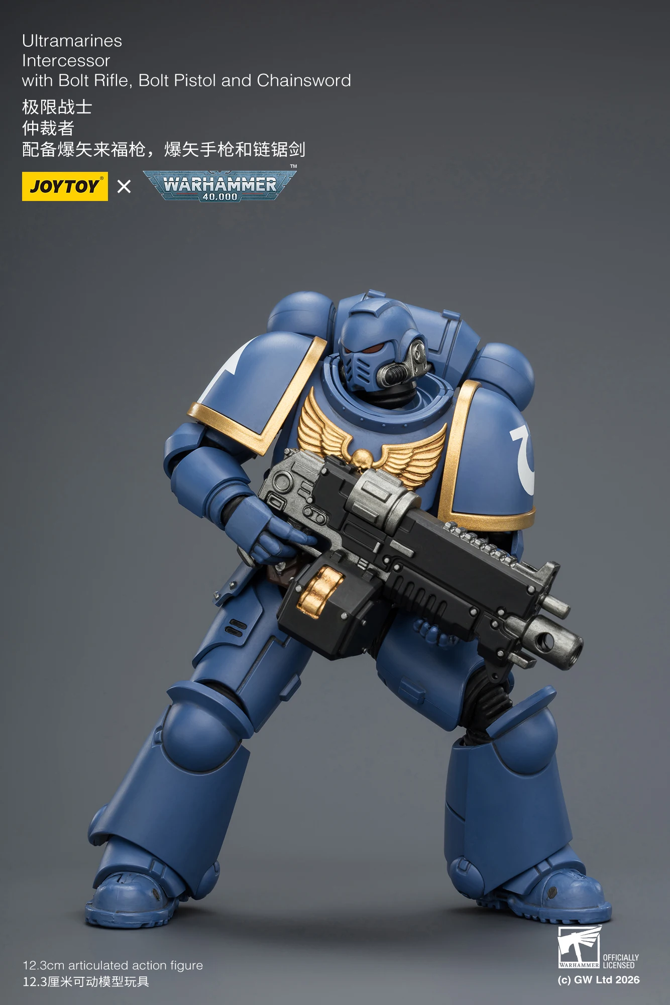 1/18 JOYTOY Action Figure 40K Ultramarines Imperial Fists Blood Angels Intercessor Anime Model Toy